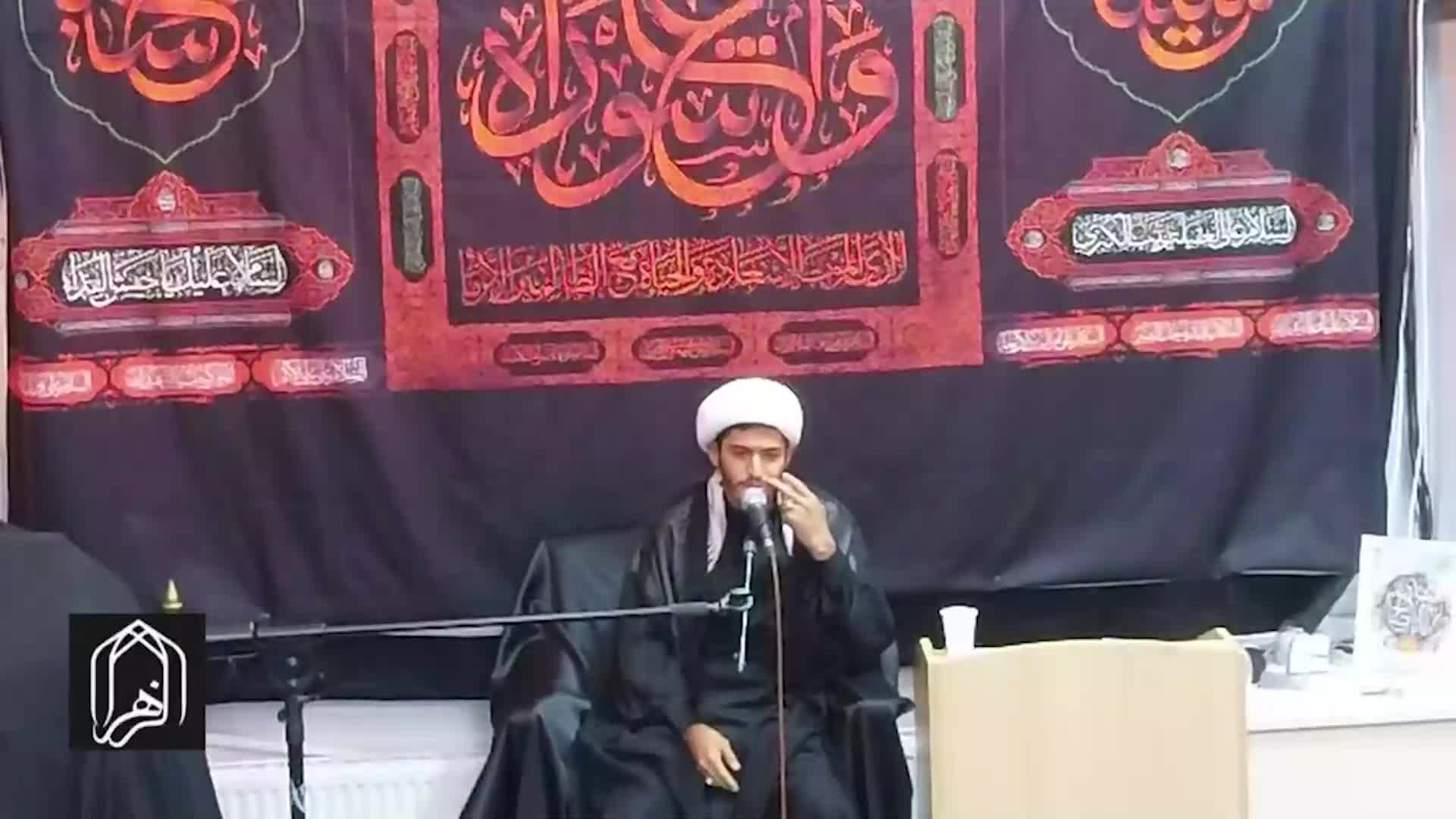[9] Mistakes don't overcome the one who understands his era | Sheikh Hussain Mujtahidi | English