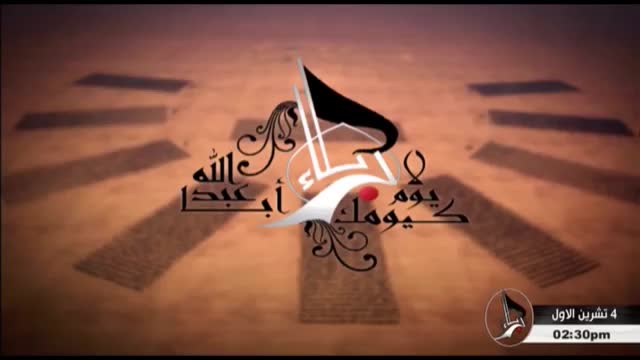 [02] نفس  المهموم - الحلقة 2 Nafs Al-Mahmoum - Arabic