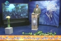 Friday Speech - H I Kazim Siddiqui 15 April 2011 - Farsi