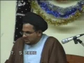 Jashan-e-Wiladat Imam Hasan Askari AS-part 3-urdu speech