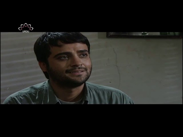 [ Irani Drama Serial ] Stayesh | ستائیش - Episode 06 SaharTv - Urdu