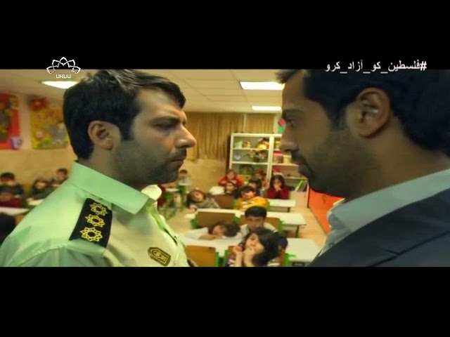 [ Irani Drama Serial ] Mekayel | میکائیل - Episode 16 | SaharTv - Urdu