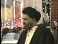 [02] کربلا کے قراَنی اصول Karbala ke Qurani Usool - Ustad Syed Jawad Naqavi - Urdu