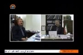Khasusi Program | Iran Main Mazhabi Rawadari - 30 Jan 2014 - Urdu