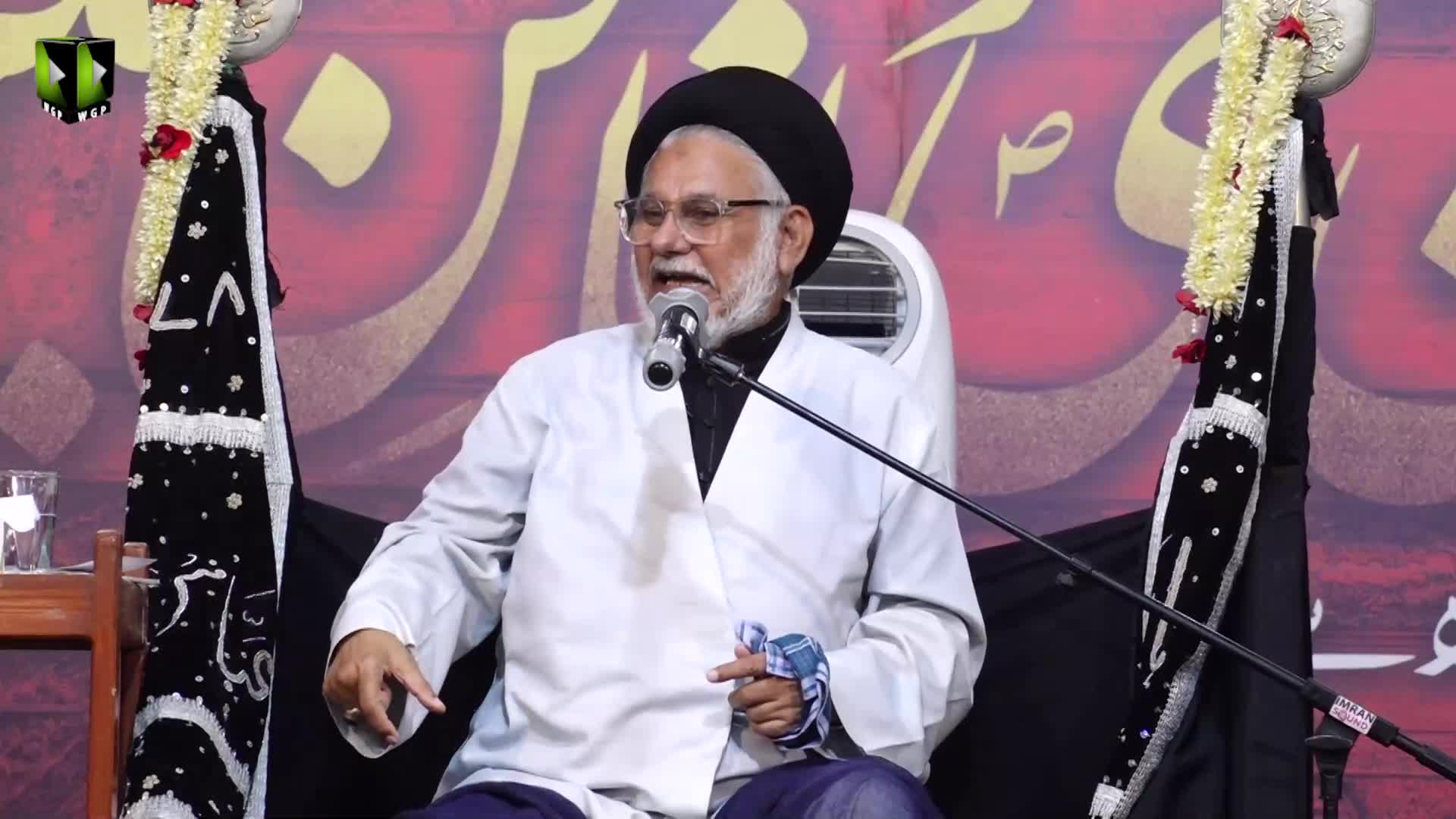 [Ashra e Majalis #02] | H.I Molana Hassan Zafar Naqvi | Imb. Samarrah Rizvia 2 Karachi | 28June25 | Urdu