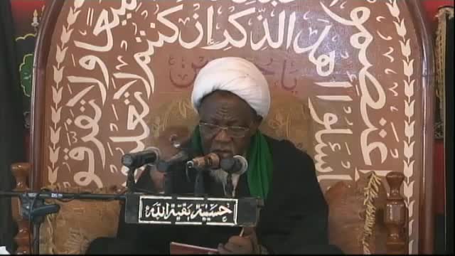 22nd Muharram 1436: Commemoration Of The Martyrdom Of Imam Husain (AS) Eveningt Session - Sh Ibrahim Zakzaky - H