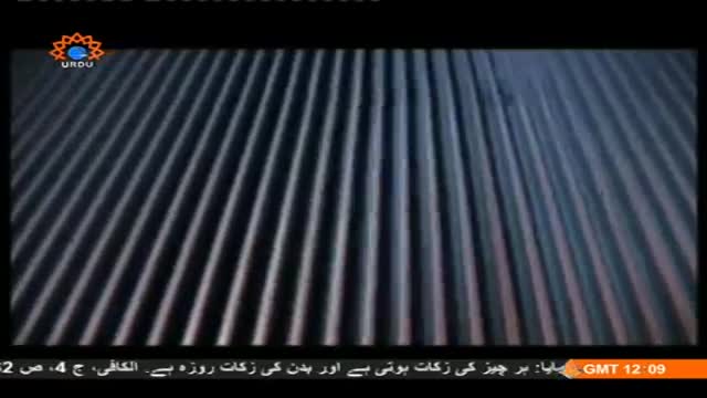 [01] Drama Serial - Malakoot | ملکوت - Urdu
