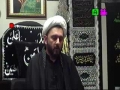 [03] Muharram 1435 - H.I Shamshad Haider - Tafseer Al-Quran - English