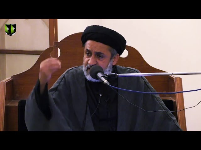[3] Imam Hussain (as), Alambardar -e- Nizam -e- Touheed | H.I Muhammad Haider Naqvi | Muharram 1442 | Urdu