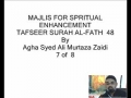 8-Sura Al-Fath  By Agha Ali Murtaza Zaidi - Urdu