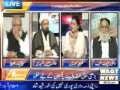 [Media Watch] سانحہ راولپنڈی - and 1st drone attack on Pakistan - 2/2 - Urdu