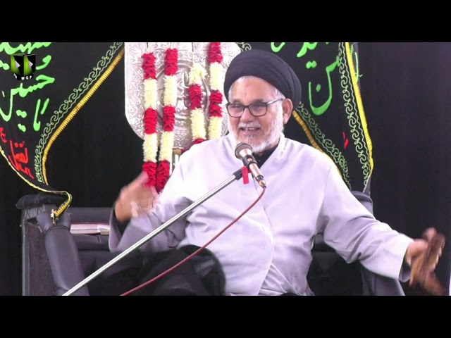 [Ashra e Majalis 7 - 1445] H.I Molana Syed Hasan Zafar Naqvi | Imambargah Islamic Research Center | Karachi | 26 July 2023 | Urdu