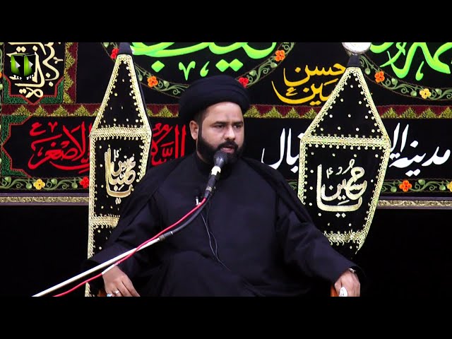 [10] Ramz -e- Baqa -e- Tashayyo (Imam Shanasi) | H.I Syed Ali Afzaal Rizvi | Muharram 1443/2021 | Urdu