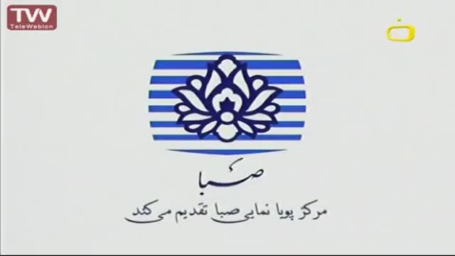 seyed jamaledine asad abadi سید جمال الدین اسدآبادی - Farsi