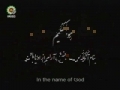 [01/19]  نردبام آسمان A Ladder to the Sky - Persian sub English