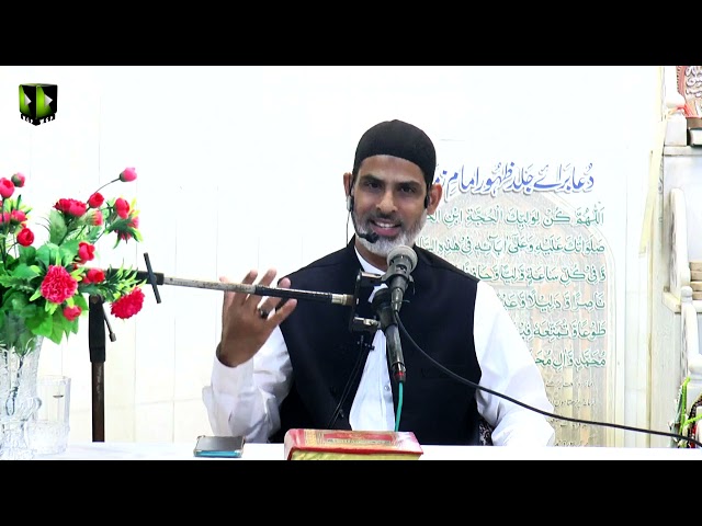 [9] Tafsir Surah -e- Waqiya - تفسیر سورہ واقعہ | Moulana Mubashir Zaidi | Mah-e-Ramzaan 1442 | Urdu