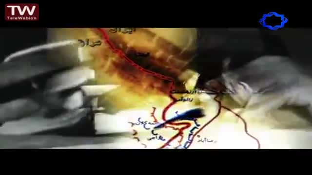 مستند جنگ پیدا ، جنگ پنهان - قسمت پنجم - Farsi