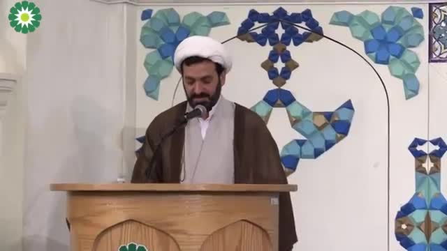 Community: Challenge and Solutions  - Sheikh Jahangir - English
