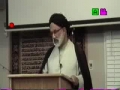 [Ramadhan 2012][26] تفسیر سورۃ حجرات Tafseer Surah Hujjarat - H.I. Askari - Urdu