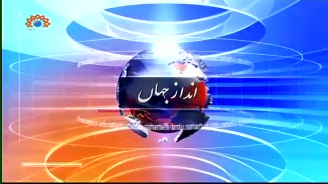 [03 March 2015] Andaz-e-Jahan | انداز جہاں | India is new budget - Urdu