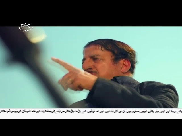 [ Irani Drama Serial ] Mekayel | میکائیل - Episode 12 | SaharTv - Urdu