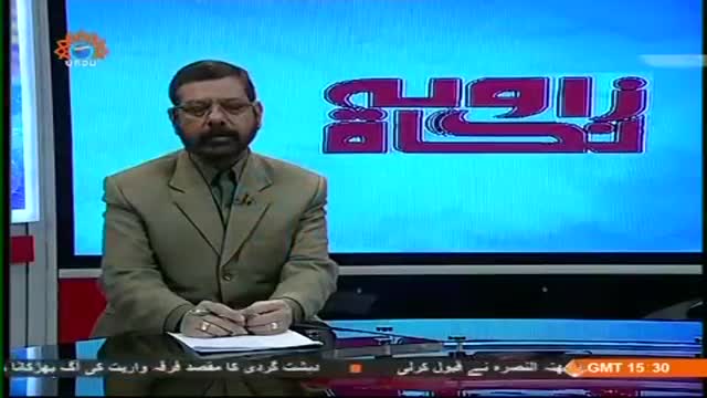 [12 January 2015] Zavia Nigah - زاویہ نگاہ - Urdu