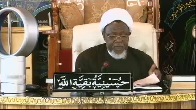 [20] Tafseer Al-Quran - shaikh ibrahim zakzaky - Hausa