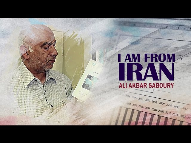 [Documentary] I Am from Iran: Ali Akbar Saboury - English