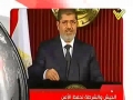 [10 Dec 2012] نشرة الأخبار News Bulletin - Arabic