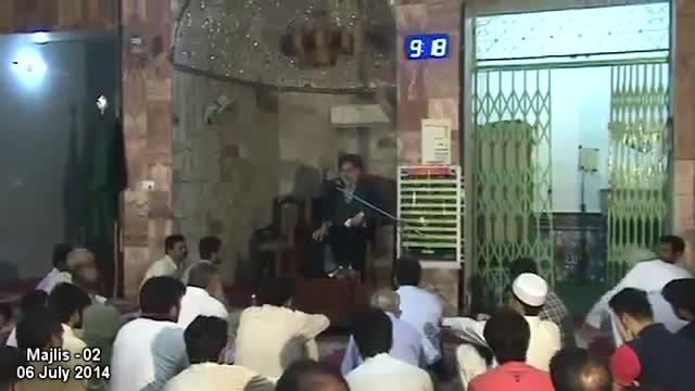 [02] Firqay | فرقے - H.I Hasan Zafar Naqvi - 06 July 2014 - Urdu