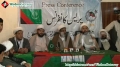 [14 April 2012] Press Conference Majlis Wahdat Muslimeen - About Dharna & Killing in Quetta - Islamabad - Urdu