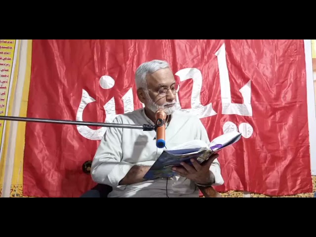 Khamsa Majalis at Masomin PS Badah III | Karbala Ki Tareekh Aur Books | Syed Hussain Moosavi | Sindhi