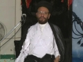 [1] H.I. Sayed Zaki Baqri - کیا میرا دین اسلام ہے- 1 Moharram 1433 - 27-11-2011 - Urdu