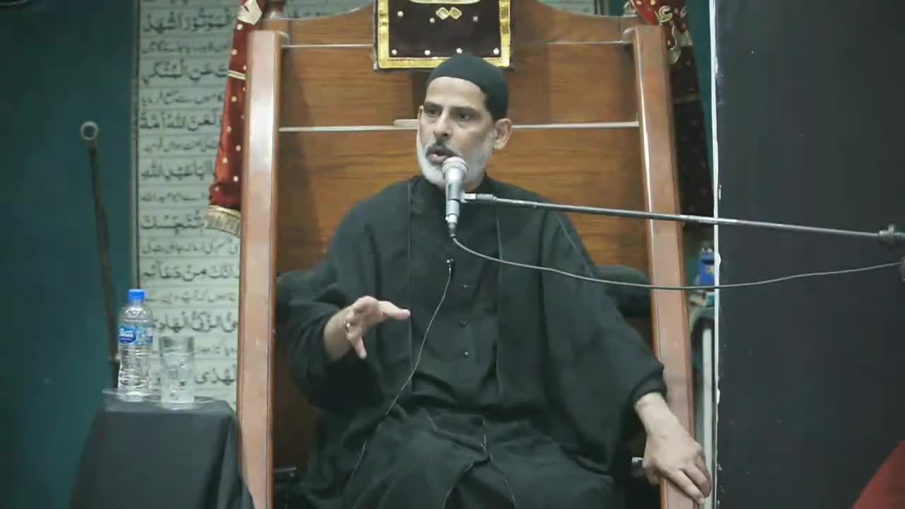  8th Muharram | Agha Mubashir Zaidi | Imam Bargah Wehdat Ul Muslimeen | Gulistan e Jauhar Urdu 