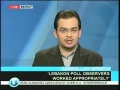 17th June 09 - Discussion After the Speech of Syed Hasan Nasrallah - English