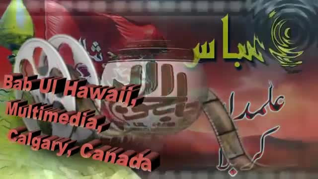 [Muharram 2,1438] Maulana Muhammad Raza Dawoodani Calgary,Canada  2016 Urdu