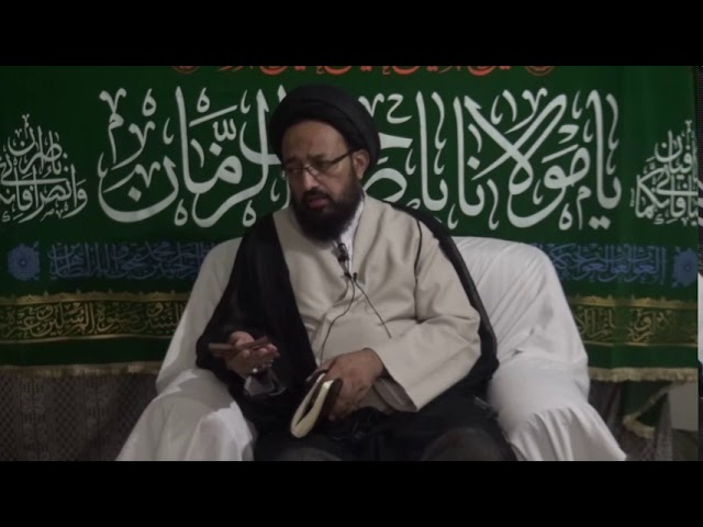 [5] Topic:  Dua e Iftitah - دعا افتتاح | H.I Sadiq Raza Taqvi - Urdu