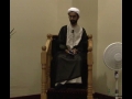 [Ramadhan 2011 Sheikh Salim Yusufali - 4] Emulating the Compassion of the Ahlul Bayt (a) - English