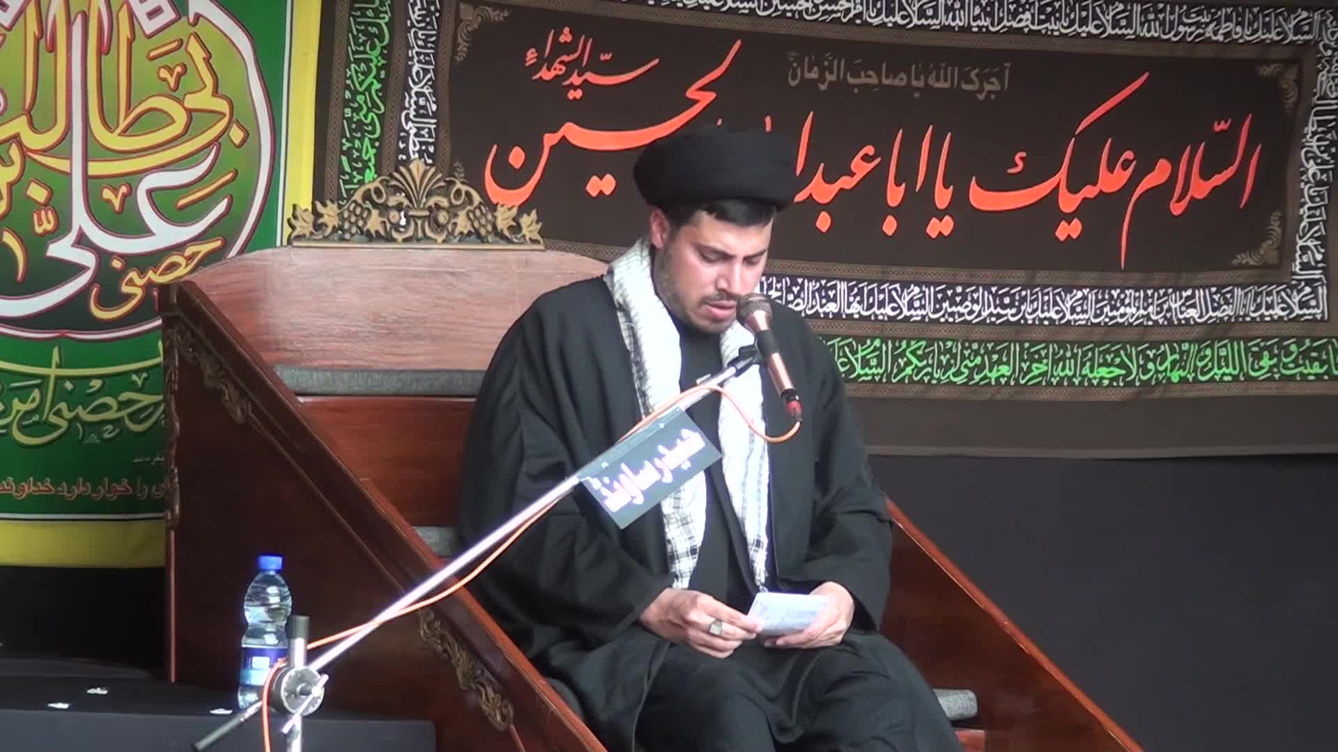 Majlis 8B | H.I. Mol. Syed Haider Ali Jf. | Maqsade Azadari | Muharram 1446 | Rawalpindi