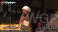 [19 Feb 2013] Quetta Dharna Alamdar Road - Speech H.I. Ameen Shaheedi - Urdu