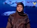 [28 Jan 2013] نشرة الأخبار News Bulletin - Arabic