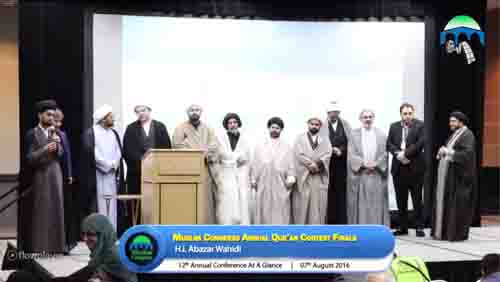 [MC 2016] Muslim Congress Annual Qur’an Contest Finals - 7th Aug 2016 - English