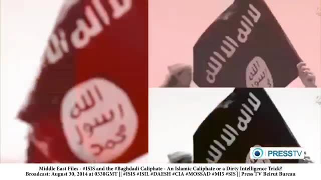 An Islamic Caliphate or a Dirty Intelligence Trick? - Middle East Files - English