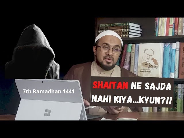 [7] Anbiya (as) Ki Tarbiyati Seerat- Hazrat Adam (as) - Insan Dunya Se Pehle - Urdu