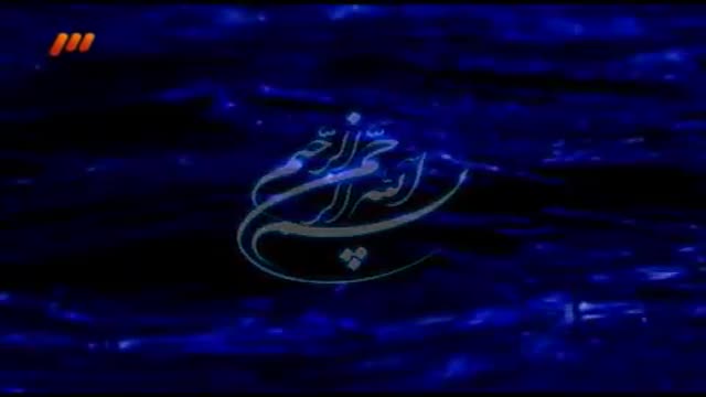 بیماری های قلب از منظر آیات و روایات - حجت الاسلام رفیعی - Farsi