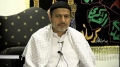[2] - Tafseer Surah Hajj - Ayatullah Sayed Kamal Emani - Dr. Asad Naqvi - Urdu