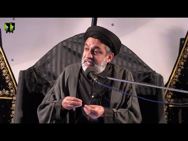 [7] Imam Hussain (as), Alambardar -e- Nizam -e- Touheed | H.I Muhammad Haider Naqvi | Muharram 1442 | Urdu