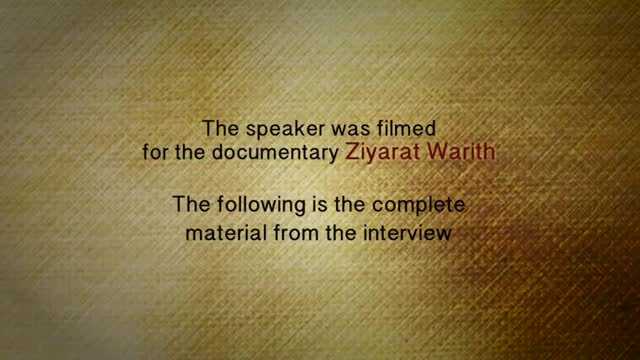 Prophet Isa and Imam Hussain in Ziyarat Warith - English
