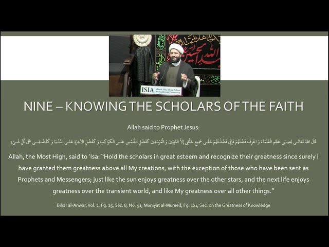 Knowing the Imam of Our Time: Session 11 - English