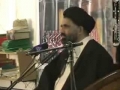 [03] کربلا کے قراَنی اصول Karbala ke Qurani Usool - Ustad Syed Jawad Naqavi - Urdu